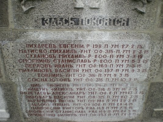 CIMG6671.JPG