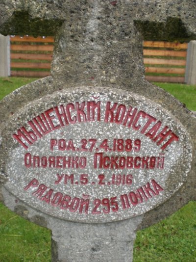 CIMG6673.JPG