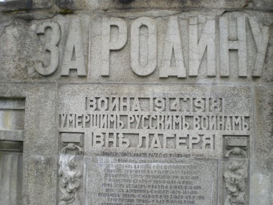 CIMG6676.JPG