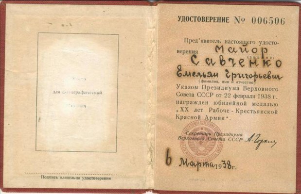 Рисунок1.jpg
