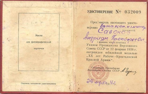 Рисунок2.jpg