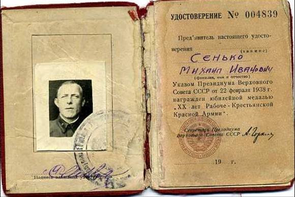 Рисунок7.jpg