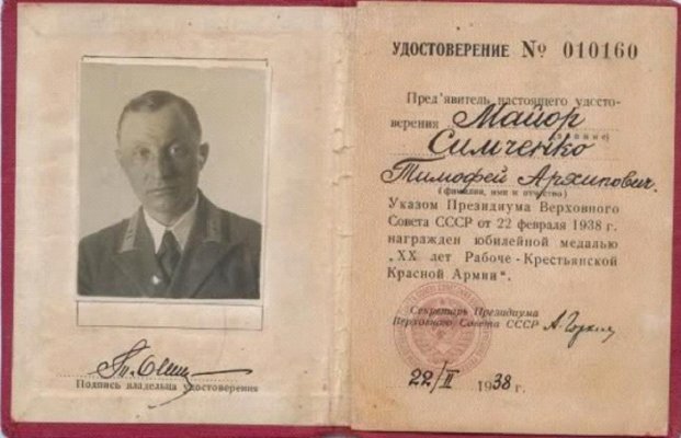 Рисунок9.jpg
