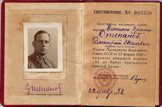 Рисунок11.jpg