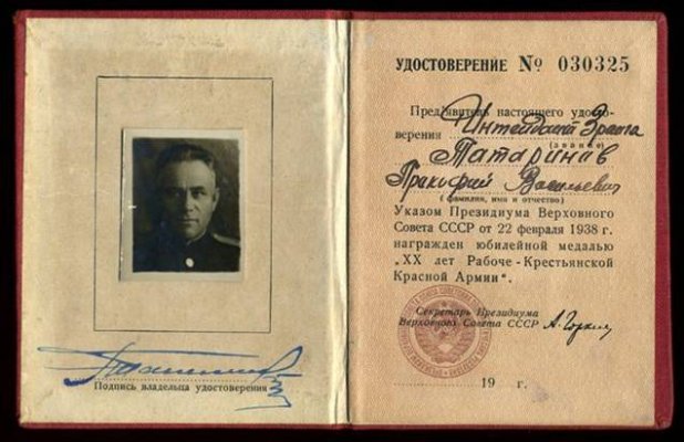 Рисунок12.jpg