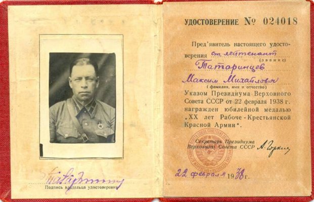 Рисунок13.jpg