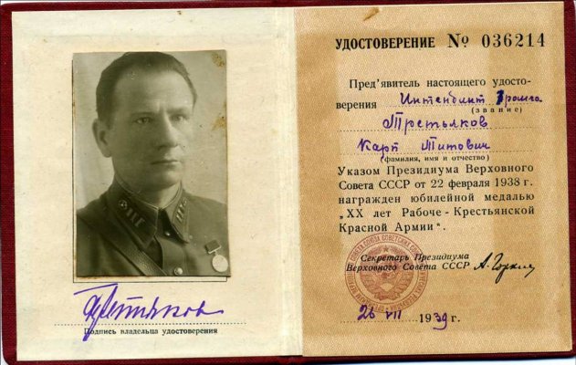 Рисунок15.jpg