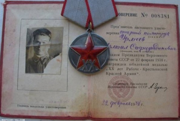 Рисунок17.jpg