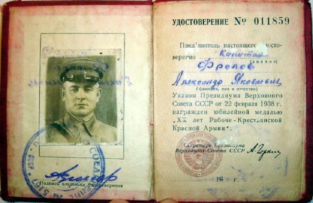 Рисунок20.jpg