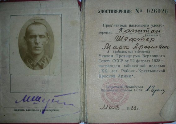 Рисунок26.jpg