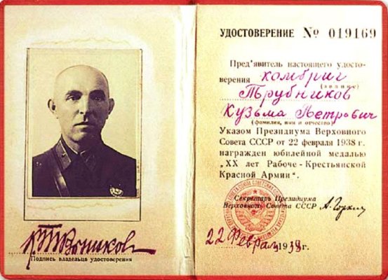 Рисунок34.jpg