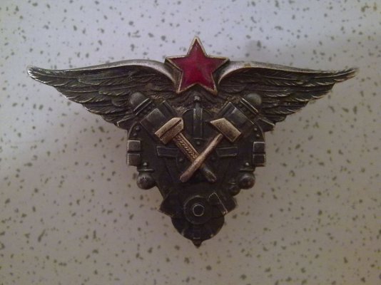 Ф1.jpg