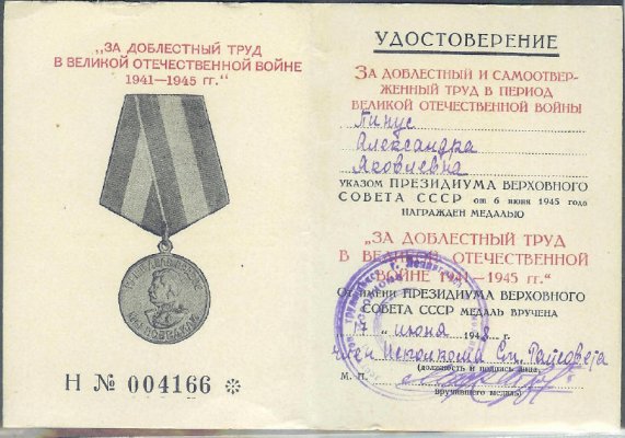 н.jpg