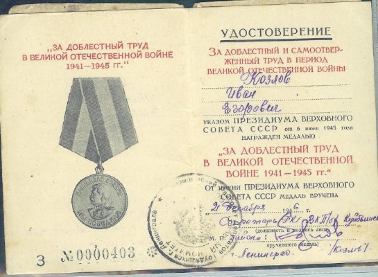 з.jpg