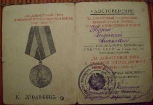 к04.jpg