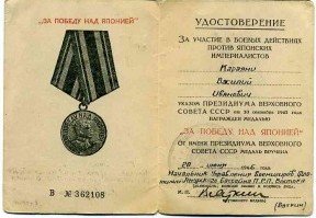 В362108.jpg