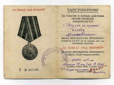 ччссм.jpg