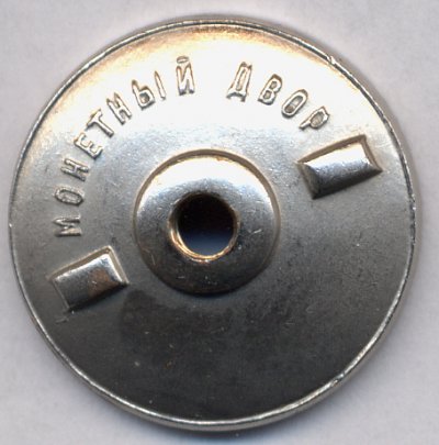 минбумпром-г.jpg