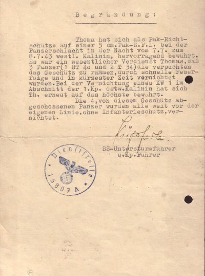 SS EK 2 Hinten - копия.JPG