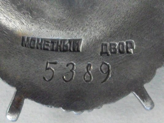 IMGP0102.JPG