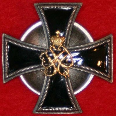 Kulm Cross.jpg