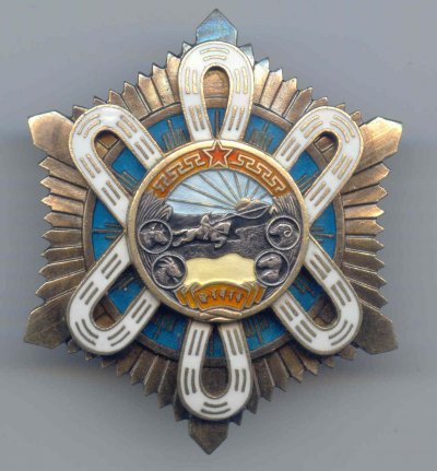 1996.jpg