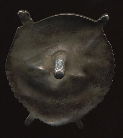 БКЗ №5463р2.jpg