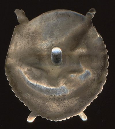 БКЗ №5463р.jpg