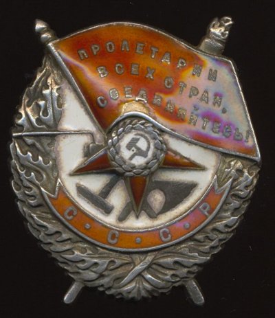 БКЗ №5463а.jpg