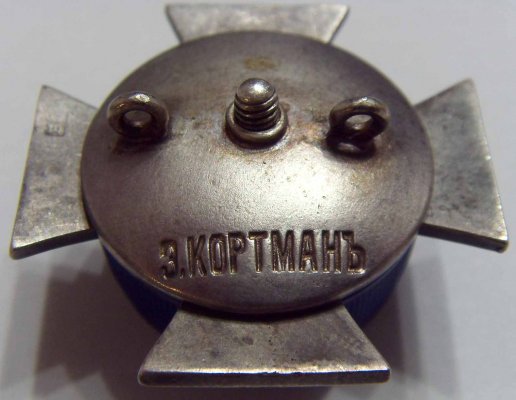 kros1.jpg