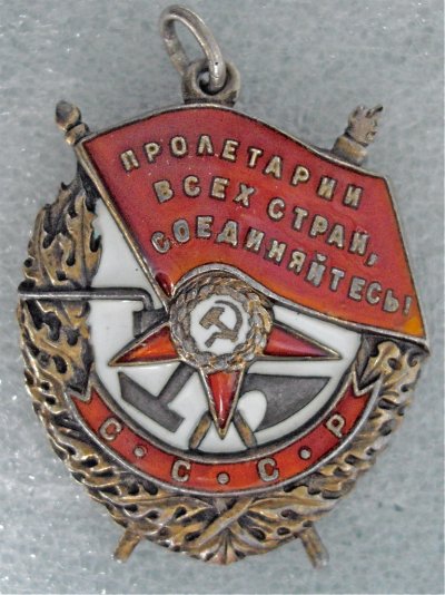 IMGP0139.JPG
