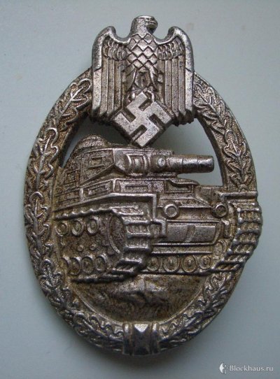 EWE аверс от vova1966..jpg