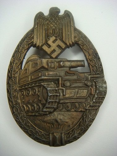 EWE серж300 аверс.jpg