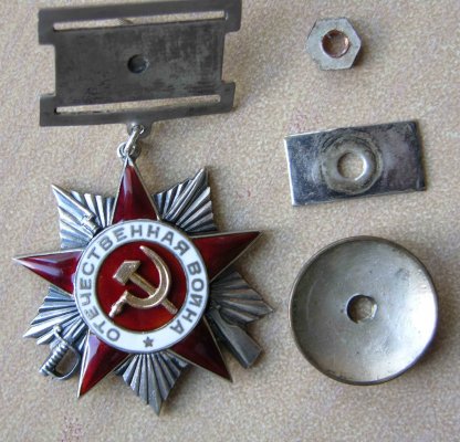 Вов-2ст-№5231-а.jpg