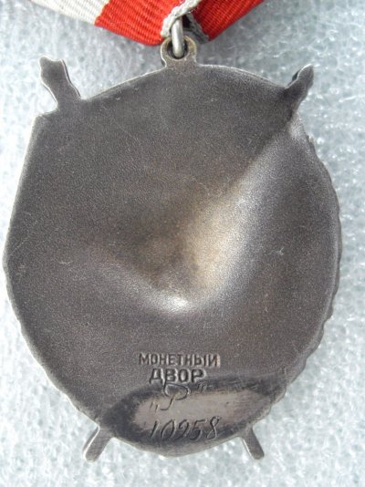 IMGP0171.JPG