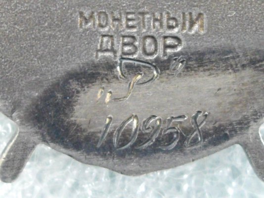 IMGP0168.JPG