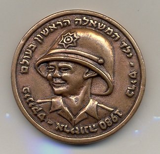 сканирование1.jpg