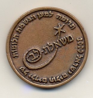 сканирование.jpg