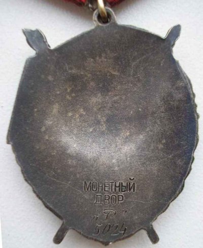 5024.jpg