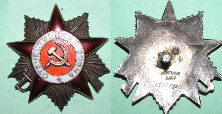 25).№151170.jpg