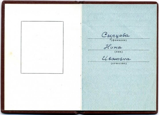 DDn11437-1+.jpg