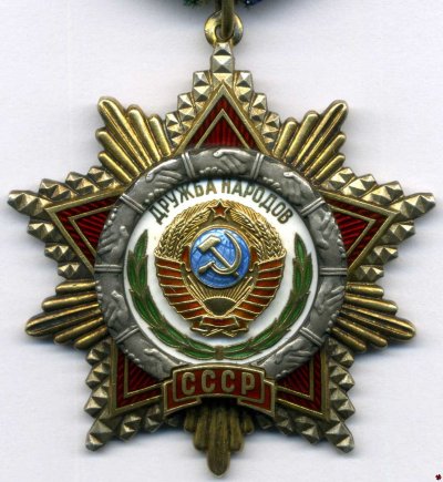 Dn11437+.jpg