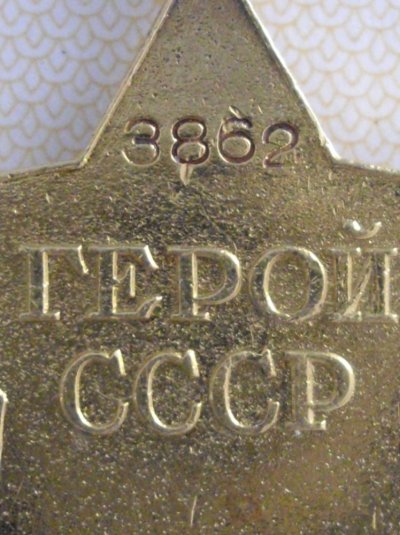 IMGP0210.JPG