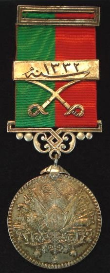 Imtiyaz-S.jpg