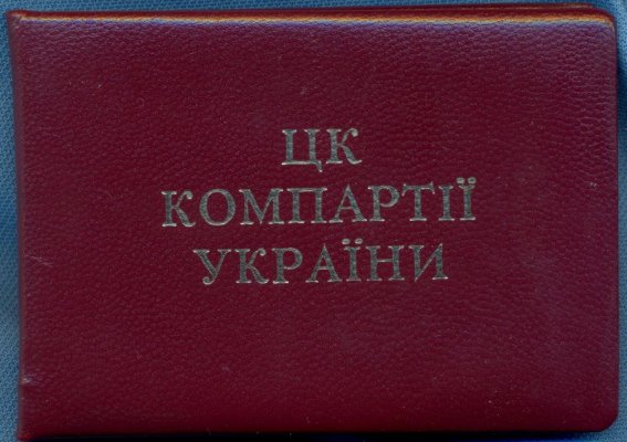 г.jpg