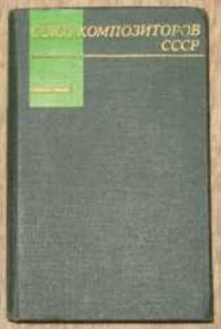 1336327940_002.jpg