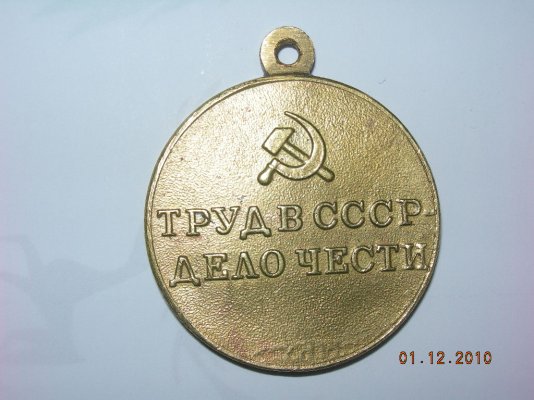 DSCN9767.JPG