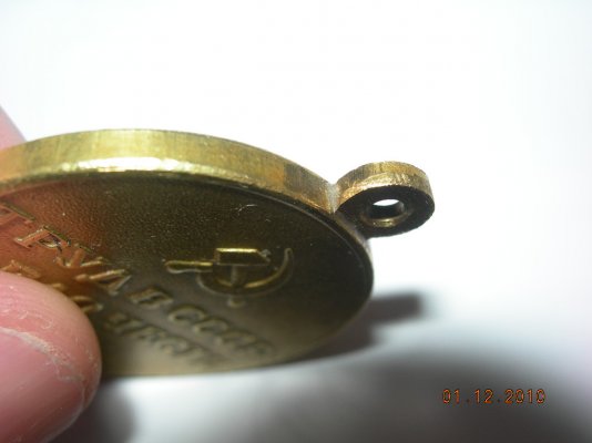 DSCN9769.JPG