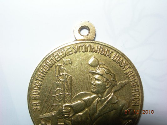 DSCN9771.JPG