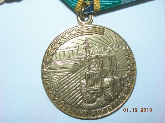 DSCN9775.JPG